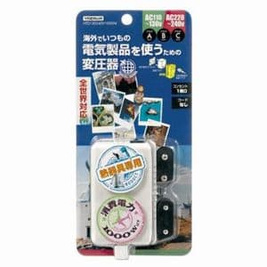 ヤザワ 海外用変圧器 全世界対応 電子式 熱機器専用 定格容量:1000W HTD130240V1000W