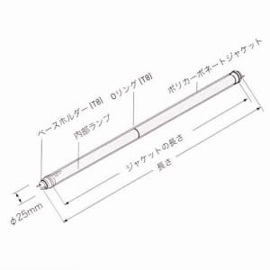 DNライティング 【在庫限り】【受注生産品】コールドケースランプ 冷5D T6 ランプ長:1818mm 白色 色温度:4200K 【受注生産品】コールドケースランプ 冷5D T6 ランプ長:1818mm 白色 色温度:4200K FLR1818T6Wレイ5D 画像2