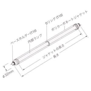 DNライティング 【生産完了品】【受注生産品】【ケース販売特価 25本セット】コールドケースランプ 冷510 T6 ランプ長:999mm 白色 色温度:4200K 【受注生産品】【ケース販売特価 25本セット】コールドケースランプ 冷510 T6 ランプ長:999mm 白色 色温度:4200K FLR42T6Wレイ510_set 画像2