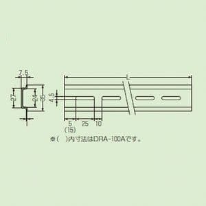 未来工業 DINレール 長穴タイプ 長さ350mm DINレール 長穴タイプ 長さ350mm DRA-035A 画像3