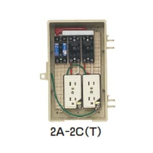 未来工業 屋外電力用仮設ボックス 漏電しゃ断器・分岐ブレーカ・コンセント内蔵 ELB組込品 屋外電力用仮設ボックス 漏電しゃ断器・分岐ブレーカ・コンセント内蔵 ELB組込品 2A-2CT 画像2