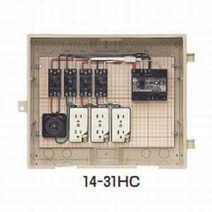 未来工業 屋外電力用仮設ボックス 漏電しゃ断器・分岐ブレーカ・コンセント内蔵 ELB組込品 屋外電力用仮設ボックス 漏電しゃ断器・分岐ブレーカ・コンセント内蔵 ELB組込品 14-31HC 画像2