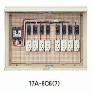 17A-8C7 (未来工業)｜ヨコ型｜ウオルボックス｜電材堂【公式】