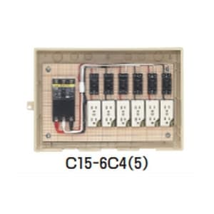 未来工業 屋外電力用仮設ボックス 漏電しゃ断器・分岐ブレーカ・コンセント内蔵 ELB組込品透明蓋 屋外電力用仮設ボックス 漏電しゃ断器・分岐ブレーカ・コンセント内蔵 ELB組込品透明蓋 C15-6C4 画像2