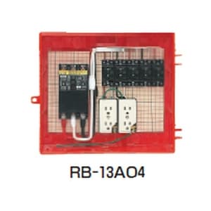 未来工業 屋外電力用仮設ボックス 漏電しゃ断器・分岐ブレーカ・コンセント内蔵 ELB組込品 屋外電力用仮設ボックス 漏電しゃ断器・分岐ブレーカ・コンセント内蔵 ELB組込品 RB-13AO4 画像2