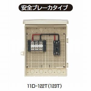 11D-123T (未来工業)｜組込み用配線ボックス｜ウオルボックス｜電材堂