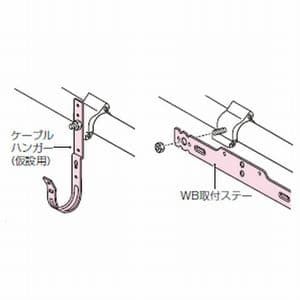 未来工業 単管クランプ ボルトタイプ 適合パイプ:φ42.7〜φ48.6 単管クランプ ボルトタイプ 適合パイプ:φ42.7〜φ48.6 KSTK-B 画像2