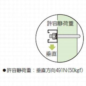 未来工業 鋼管用ポールバンド Uボルトタイプ ステンレス仕様 長さ:400mm 鋼管用ポールバンド Uボルトタイプ ステンレス仕様 長さ:400mm POM-40US 画像5