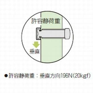 未来工業 鋼管用ポールバンド 木板用 高耐食めっき鋼板仕様 鋼管用ポールバンド 木板用 高耐食めっき鋼板仕様 POM-20F 画像4