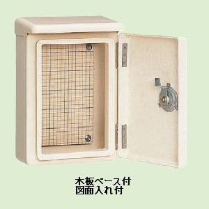 未来工業 【受注生産品】強化ボックス FRP樹脂製防雨常設ボックス 浅形・屋根付〈タテ型〉 【受注生産品】強化ボックス FRP樹脂製防雨常設ボックス 浅形・屋根付〈タテ型〉 FBS-7050YJ 画像2