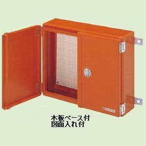 【受注生産品】強化ボックス FRP樹脂製防雨仮設ボックス 屋根無・取付ステー付〈ヨコ型〉 FB-5265N