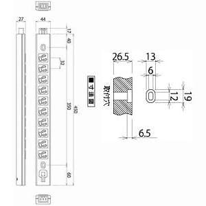 明工社 15A コンセントバー 15A コンセントバー MR7485 画像2