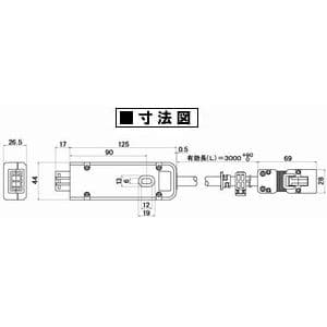 明工社 15A コンセントバー用コネクター VCTコード3m ハーネスプラグ付 15A コンセントバー用コネクター VCTコード3m ハーネスプラグ付 ME8101NT3 画像2