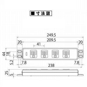 明工社 機器用接地コンセント 4コ口 機器用接地コンセント 4コ口 MR86740-N 画像2