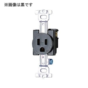 明工社 接地埋込コンセント 15A 125V 白 ME2816WW