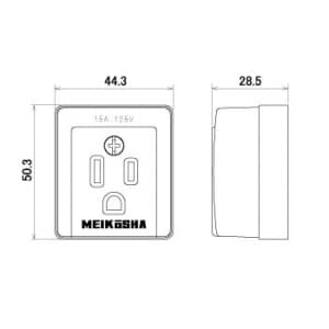 明工社 【限定特価】接地コンセント 15A 125V 接地コンセント 15A 125V ME2726W 画像2