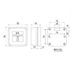 明工社 接地 2P 30A コンセント 30A 250V 白 接地 2P 30A コンセント 30A 250V 白 ME8603W 画像2