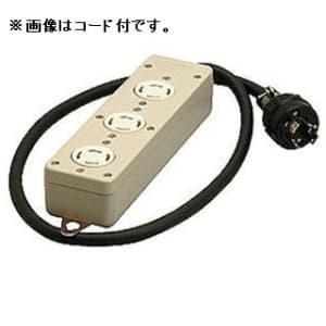 明工社 接地 3P 20A 引掛3コ口タップ コードなし 20A 250V MR2943