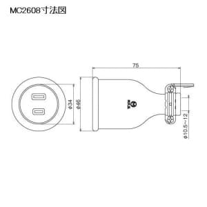 明工社 2P 15A 防水コネクター(組) 2P 15A 防水コネクター(組) MK5608 画像3