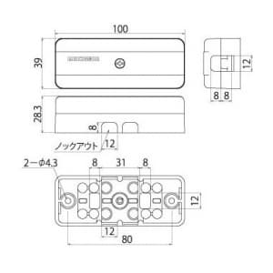 明工社 B.B.B 2P 20A 300V 白 B.B.B 2P 20A 300V 白 MJ2493W 画像3