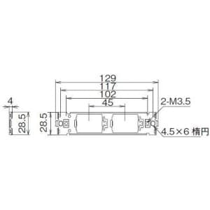 明工社 ML家具・機器用取付金具 2コ用 ML家具・機器用取付金具 2コ用 ML1522 画像2