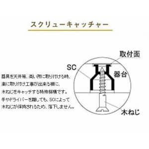 明工社 【限定特価】プルレセップ E26口金 6A 250V プルレセップ E26口金 6A 250V MR2316 画像3