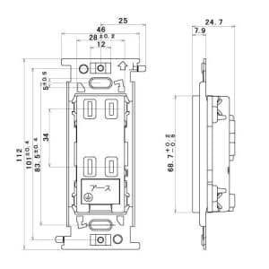 明工社 MLアースターミナル付 ダブルコンセント カバー付 15A 125V  ML1257W 画像2