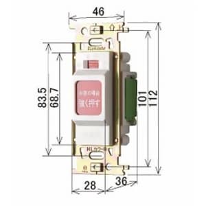 明工社 ML非常用押釦スイッチ 7A 300V ML非常用押釦スイッチ 7A 300V ML1117 画像2