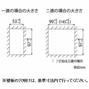 明工社 MLボード金具 壁厚2.4mm以下 MLボード金具 壁厚2.4mm以下 ML1515 画像3