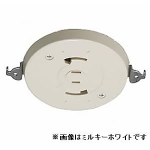 明工社 MLコンセント付埋込引掛シーリング ミルキーホワイト 6A 125V MJ2442W