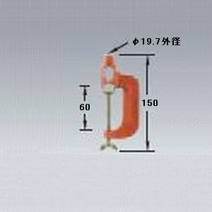 岩崎電気 アイ ランプフォルダ用 バイス 幅:60mm オレンジ F3/O