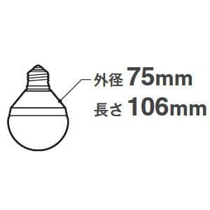 【生産完了品】【ケース販売特価 10個セット】LED電球 《EVERLEDS エバーレッズ》 ボール電球形 直径75mm径 40W形相当  全光束535lm 電球色相当 E26口金 LDG9L-H/75_set