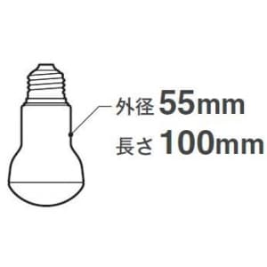 LDR6D-W_set (パナソニック)｜E26口金｜LED電球｜電材堂【公式】