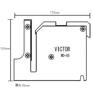 花園工具 【生産完了品】エアコンダクトカッター用アタッチメント 適応機種:VD-2200  VD220 画像3