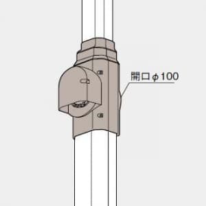 パナソニック 《スッキリダクト》 径異分岐ジョイント 排じん&換気機能付エアコン用 アイボリー 《スッキリダクト》 径異分岐ジョイント(排じん&換気機能付きエアコン用) アイボリー DAS52104W 画像2