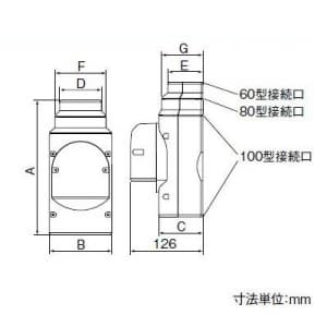 パナソニック 《スッキリダクト》 径異分岐ジョイント 排じん&換気機能付エアコン用 アイボリー 《スッキリダクト》 径異分岐ジョイント(排じん&換気機能付きエアコン用) アイボリー DAS52104W 画像3