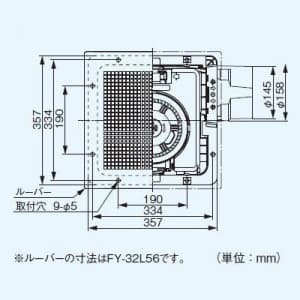 FY-32JD7 (パナソニック)｜パナソニック製｜換気扇｜電材堂【公式】