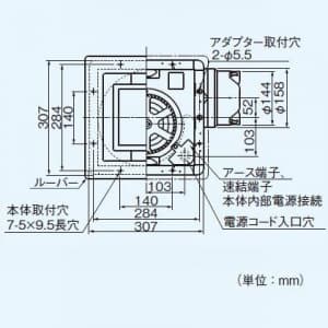 FY-27FPK7 (パナソニック)｜パナソニック製｜換気扇｜電材堂【公式】