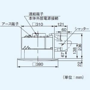 FY-32C7 (パナソニック)｜パナソニック製｜換気扇｜電材堂【公式】