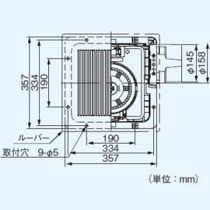 FY-32C7 (パナソニック)｜パナソニック製｜換気扇｜電材堂【公式】