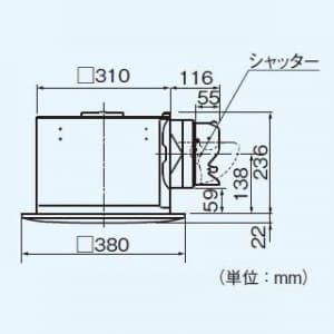 パナソニック 天井埋込形換気扇 排気・強-弱 低騒音・特大風量形 鋼板製本体 ルーバーセットタイプ 埋込寸法:320mm角、適用パイプ径:φ150mm 天井埋込形換気扇 排気・強-弱 低騒音・特大風量形 鋼板製本体 ルーバーセットタイプ 埋込寸法:320mm角、適用パイプ径:φ150mm FY-32SG7 画像2