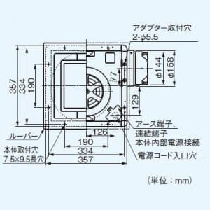 FY-32FPG7 (パナソニック)｜パナソニック製｜換気扇｜電材堂【公式】