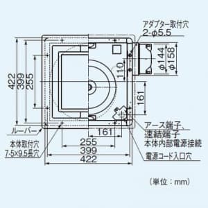 FY-38FPG7 (パナソニック)｜パナソニック製｜換気扇｜電材堂【公式】