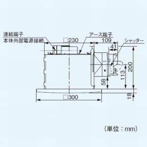 FY-24B7 (パナソニック)｜パナソニック製｜換気扇｜電材堂【公式】