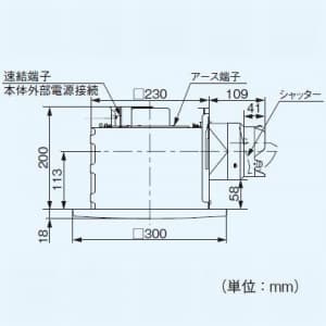 パナソニック 天井埋込形換気扇 排気 低騒音・特大風量形 鋼板製本体 ルーバー別売タイプ 埋込寸法:240mm角 適用パイプ径:φ100mm 天井埋込形換気扇 排気 低騒音・特大風量形 鋼板製本体 ルーバー別売タイプ 埋込寸法:240mm角 適用パイプ径:φ100mm FY-24BG7 画像2