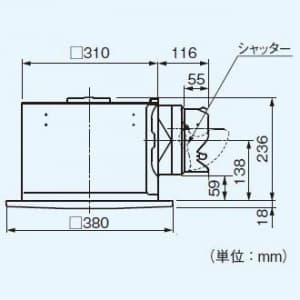 パナソニック 天井埋込形換気扇 排気 低騒音形 鋼板製本体 ルーバー別売タイプ 埋込寸法:320mm角 適用パイプ径:φ150mm 天井埋込形換気扇 排気 低騒音形 鋼板製本体 ルーバー別売タイプ 埋込寸法:320mm角 適用パイプ径:φ150mm FY-32BS7 画像2