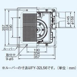 FY-32JK7 (パナソニック)｜パナソニック製｜換気扇｜電材堂【公式】