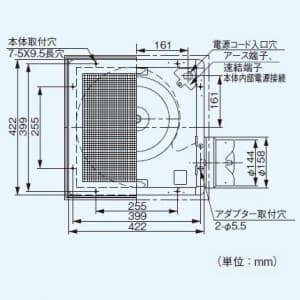 パナソニック 天井埋込形換気扇 排気・強-弱 低騒音・大風量形 鋼板製本体・右排気 ルーバー別売タイプ 埋込寸法:385mm角 適用パイプ径:φ150mm 天井埋込形換気扇 排気・強-弱 低騒音・大風量形 鋼板製本体・右排気 ルーバー別売タイプ 埋込寸法:385mm角 適用パイプ径:φ150mm FY-38B7M 画像3