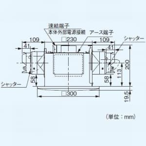 FY-24BPK7 (パナソニック)｜パナソニック製｜換気扇｜電材堂【公式】