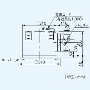 パナソニック 天井埋込形換気扇 排気・強-弱 BL認定品 鋼板製本体・右排気 BL規格:台所用?型 埋込寸法:320mm角 適用パイプ径:φ150mm 天井埋込形換気扇 排気・強-弱 BL認定品 鋼板製本体・右排気 BL規格:台所用?型 埋込寸法:320mm角 適用パイプ径:φ150mm FY-32BK7MBL2 画像2